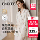 嫚熙（EMXEE）【10A抗菌】月子服純棉帶胸墊睡衣女士秋冬孕婦裝哺乳兩件套 幸運鵝（帶哺乳口） M（適穿95-115斤）