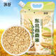沐谷 東北燕麥米5斤裝  東北燕麥仁粥米五谷雜糧米粗糧粥米伴侶