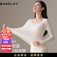 班仕利秋冬保暖內衣女面膜肌底美膚衣2024新款薄款秋衣秋褲套裝 【保暖上裝2件】奶白色 L 【推薦體重80-120斤】