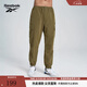 Reebok銳步官方24新品男女時(shí)尚百搭運動(dòng)休閑工裝風(fēng)梭織長(cháng)褲 24SRM601UGL4 軍綠 L