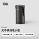 吉谷（K·KOU）電熱水壺 1.6L家用大容量電水壺  1800w大功率變頻加熱快速燒水壺多檔恒溫熱水壺 1.6L 【深空灰】EA006E