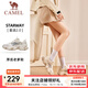 駱駝（CAMEL）星途2.0男鞋女鞋復古休閑厚底增高老爹運動(dòng)鞋子 7038，象牙白/白帽灰，女 38