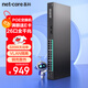 磊科（netcore）SG2026P 24口千兆POE交換機+2個(gè)SFP光口 工程企業(yè)級監控攝像頭網(wǎng)絡(luò )分線(xiàn)器 VLAN隔離 功率320W