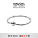 潘多拉（PANDORA）硬糖手鏈925銀柱形扣簡(jiǎn)約diy蛇骨鏈情侶款生日禮物送女友 硬糖手鏈 20CM(建議130斤以上)
