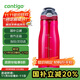 contigo單層運動(dòng)吸管杯夏季戶(hù)外大容量運動(dòng)水杯1000ml酒紅HBC-ASH133