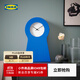 宜家（IKEA）PS1995掛鐘創(chuàng  )意客廳玄關(guān)墻面靜音掛鐘帶收納家用兒童房 鐘藍色48cm