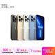Apple 蘋(píng)果 iPhone 13系列/13Pro/13Mini/13ProMax 二手手機 顏色規格參考質(zhì)檢報告 蘋(píng)果 iPhone 13
