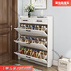 豪瑞森北歐翻斗鞋柜門(mén)口家用簡(jiǎn)約現代大容量收納玄關(guān)柜省空間白鞋架 100長(cháng)24厚120高(雙層雙抽)