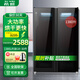 希唯烘干機家用智能立式干衣機烘衣服被子大容量烘干衣柜殺菌衣物護理機免安裝烘干消毒機 【1380L熱風(fēng)款】臭氧+紫外線(xiàn)+袪味殺菌 1380L
