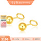 金至尊（3D-GOLD)黃金耳釘小豆豆養耳棒彎鉤光面圓珠999足金耳飾生日禮物計價(jià) 金重2.19克(配珠寶禮盒)