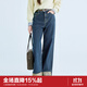 樂(lè )町【商場(chǎng)同款】印花斯文牛仔闊腿褲25春季新款直筒褲C2HAF1130 牛仔深藍 L