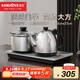 金灶（KAMJOVE）涌泉式底部全自動(dòng)上水電熱水壺 0.9L燒水壺 恒溫電茶壺燒水茶具 茶臺燒水壺一體H-K9