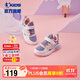 喬丹（QIAODAN）商場(chǎng)同款童鞋女童運動(dòng)鞋秋冬款革面跑步鞋小童鞋子-30
