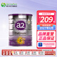 a2a2 奶粉 澳洲紫白金版嬰兒奶粉900g新西蘭原裝新版 2段 (6-12個(gè)月) 900g 1罐