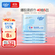 可心柔 （V9 COROU）抽紙 保濕紙巾 3層40抽*5包S碼 便攜裝 云柔巾