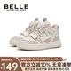 百麗（Belle）童鞋男童運動(dòng)鞋春秋新款女童兒童鞋戶(hù)外登山徒步軟底防滑高幫板鞋 BL4355粉色 37 適合腳長(cháng)22.4cm
