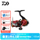 達億瓦（DAIWA）22新款SALAMANDURA LT 火蜥蜴紡車(chē)輪泛用遠投路亞輪 FC LT2500S（精細作釣+淺線(xiàn)杯）