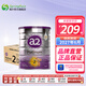 a2a2 奶粉 澳洲紫白金版嬰兒奶粉900g新西蘭原裝新版 2段 原封箱裝 900g 6罐
