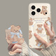 顧影適用蘋(píng)果17promax手機殼磁吸iphone17帶支架16超可愛(ài)小熊pro全包air防摔秋冬棕色透明17pro套 【小熊+支架】磁吸軟殼-鏡頭保護 iPhone 17 Pro Max