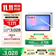 三星 Samsung【國家補貼】S10 FE 10.9英寸2025年款平板電腦/AI智享學(xué)習辦公 12GB+256GB 冰清藍 WIFI