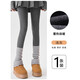 OIMG灰色打底褲襪女春秋外穿薄款壓力顯瘦秋冬加厚絨保暖連褲襪不掉檔 【1條裝 連腳】淺灰 均碼 【200g】（推薦15℃-0℃）