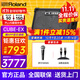 羅蘭（Roland）音箱音響CUBE STREET EX吉他彈唱戶(hù)外直播內錄便攜路演舞臺演出 EX音箱+舒爾SM58S話(huà)筒