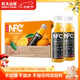 農夫山泉100%純果汁NFC橙汁300ml*10瓶整箱禮盒鮮果冷壓榨0添加劑飲料