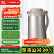 象?。╖O JIRUSHI）保溫壺暖壺熱水壺1.85L辦公玻璃內膽真空隔熱手提式保溫瓶AFFB-19