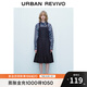 UR春季新款女裝復古時(shí)髦掛脖設計感牛仔背帶裙UWU840037 藍色 S