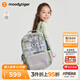 moodytiger兒童書(shū)包小學(xué)生雙肩包反光條多功能防污耐磨減壓大容量運動(dòng)背包 森之曲灰
