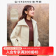 佐丹奴外套女新款泰迪絨夾克女生時(shí)尚大翻領(lǐng)拉鏈毛絨上衣05373857 深卡其色 羊皮紙杏 XL