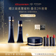 肌膚之鑰（CPB）無(wú)瑕緞光套組光緞粉霜21ml#O10自然偏白+長(zhǎng)管隔離37ml生日禮物