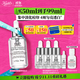 科顏氏（Kiehl's）安白瓶淡斑精華液50ml美白緊致禮盒 生日禮物
