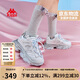 卡帕（Kappa）官方女鞋厚底老爹鞋子女秋季休閑運動(dòng)小白鞋女 冬日白 37