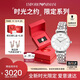 安普里奧·阿瑪尼（Emporio Armani）手表女生 滿天星石英腕表女士時(shí)尚生日禮物禮盒送女友AR1925