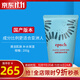 如新國產(chǎn)官方護膚品旗艦潔膚冰河泥清潔面膜清潔控油去角質(zhì) 一瓶裝