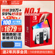 任天堂（Nintendo）【國內保稅倉】Switch2/1代 OLED日版/港版游戲機續航加強版ns體感掌機便攜家用主機 OLED日版白色64GB保稅（贈2年VIP會(huì )員）