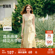 森馬（Semir）連衣裙女設計感肌理浪漫2025新款夏季甜美花邊碎花吊帶裙森系 黃色調00333 M