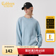 卡賓男裝滿(mǎn)身LOGO提花針織衫23冬新款毛衣商場(chǎng)同款A2234107006 粉藍色17 L /175/50