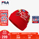 FILA斐樂(lè )兒童紅色帽子2025年春季中大童新年款針織帽拜年帽潮