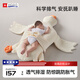 Hoag（霍格）大白鵝嬰兒排氣枕防脹氣腸絞痛寶寶用品安撫趴睡神器枕頭 雙面款（A豆豆絨.B涼感科技）