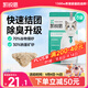 凱銳思谷物貓砂除臭貓砂低粉塵去味植物貓沙可沖廁所 【囤貨裝】谷物貓砂40斤