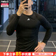 阿迪達斯 （adidas）男裝 2025秋季新款運動(dòng)服緊身衣跑步訓練舒適休閑健身衣長(cháng)袖t恤 HK2336/修身款 XL