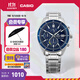 卡西歐（CASIO）EDIFICE 日期顯示 EFS-S510商務(wù)男士手表時(shí)尚休閑防水手表 EFS-S510D-2AVUPR太陽(yáng)能動(dòng)力