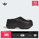 adidas ADIFOM STAN MULE厚底涼鞋廚師鞋穆勒鞋女阿迪達斯三葉草 黑色(推薦選大半碼)   36.5