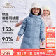 英氏（YEEHOO）女童羽絨服兒童外套中大童裝中長(cháng)款衣服保暖連帽冬裝 灰藍 165 