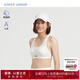 Aimer kids愛(ài)慕少女文胸夏日清涼少女三階段背心式運動(dòng)文胸AJ115E073 白 170