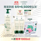 馥綠德雅（RENE FURTERER）小白珠防脫洗發(fā)水600ml強(qiáng)韌發(fā)根固發(fā)防掉發(fā)洗發(fā)露法國原裝進(jìn)口