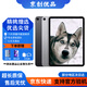 Apple蘋(píng)果iPad mini5/6 iPadair3/4 2021款iPadPro二手平板電腦 2018款Pro 12.9寸 256G WIFI版 99成新