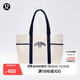 lululemon丨Daily 多口袋設計帆布手袋 *學(xué)院風(fēng) LU9CHRS 自然米白/恣意藍 O/S